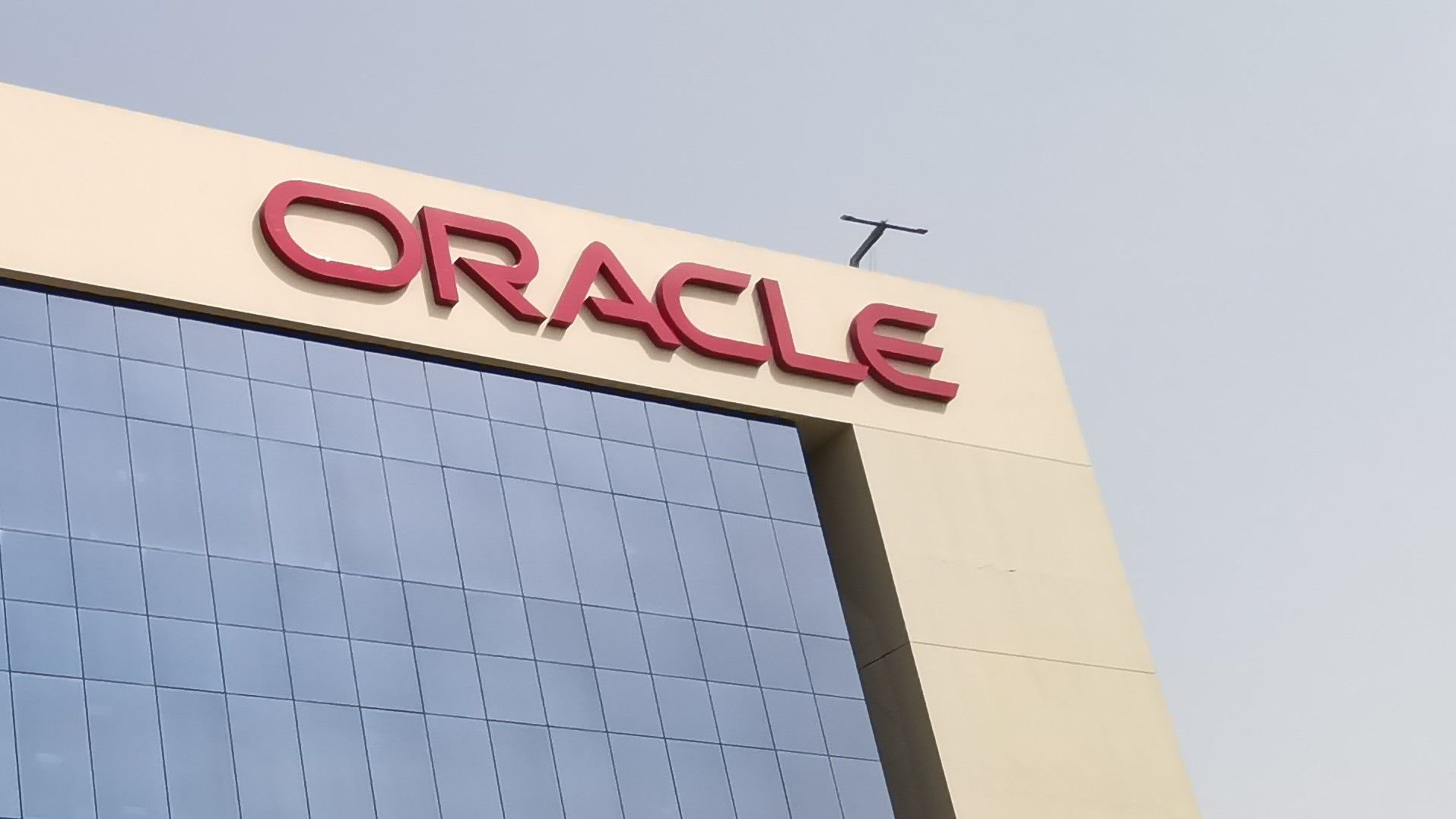 Oracle открывает управление MySQL для сообщества после критики