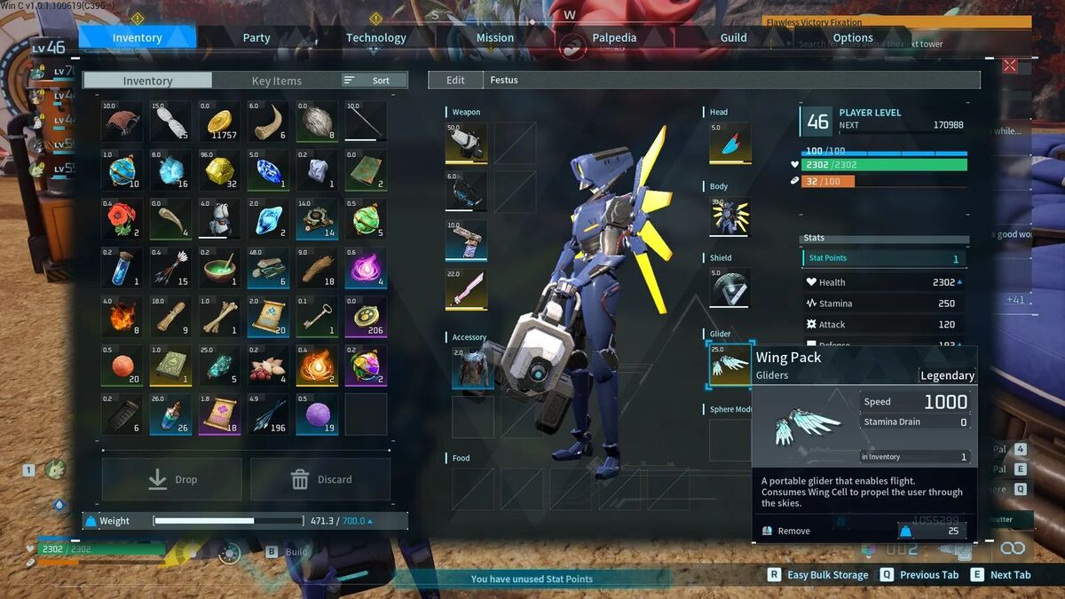 Palworld Как получить Wing Pack