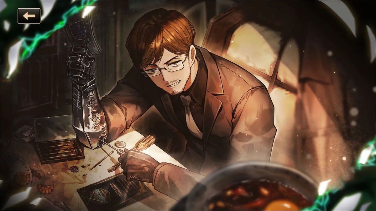 Пассивный навык Morgenfeuer Мастерская Стигмы