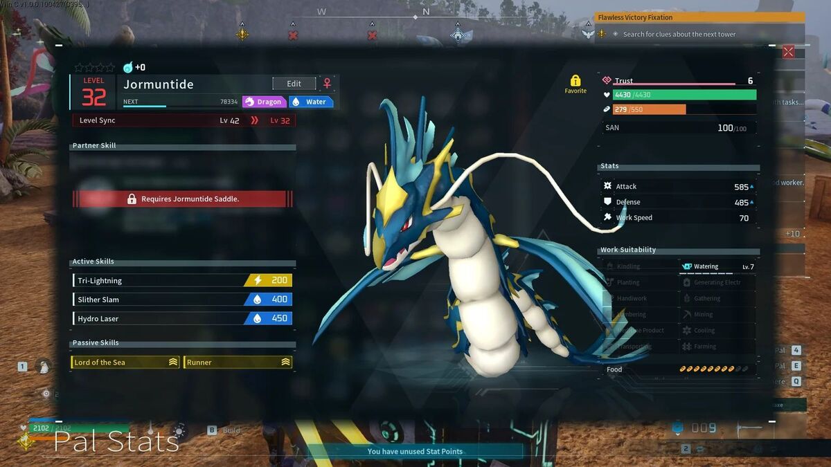 Jormuntide