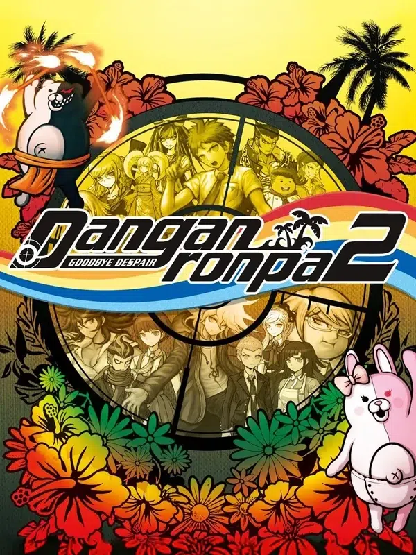 Изображение к статье: Danganronpa 2x2 перенесли на 2027 год: что изменится
