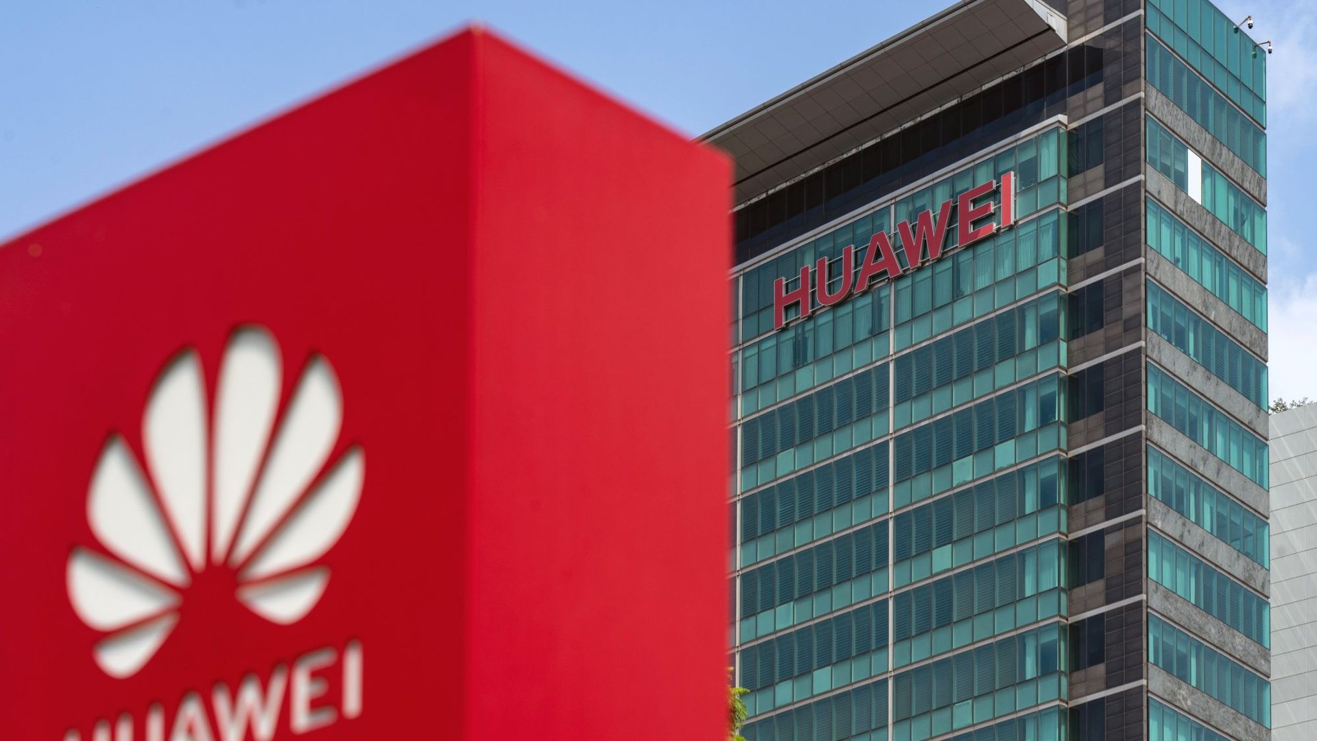 Huawei готовит Atlas 950 против Nvidia H20 для AI рынка