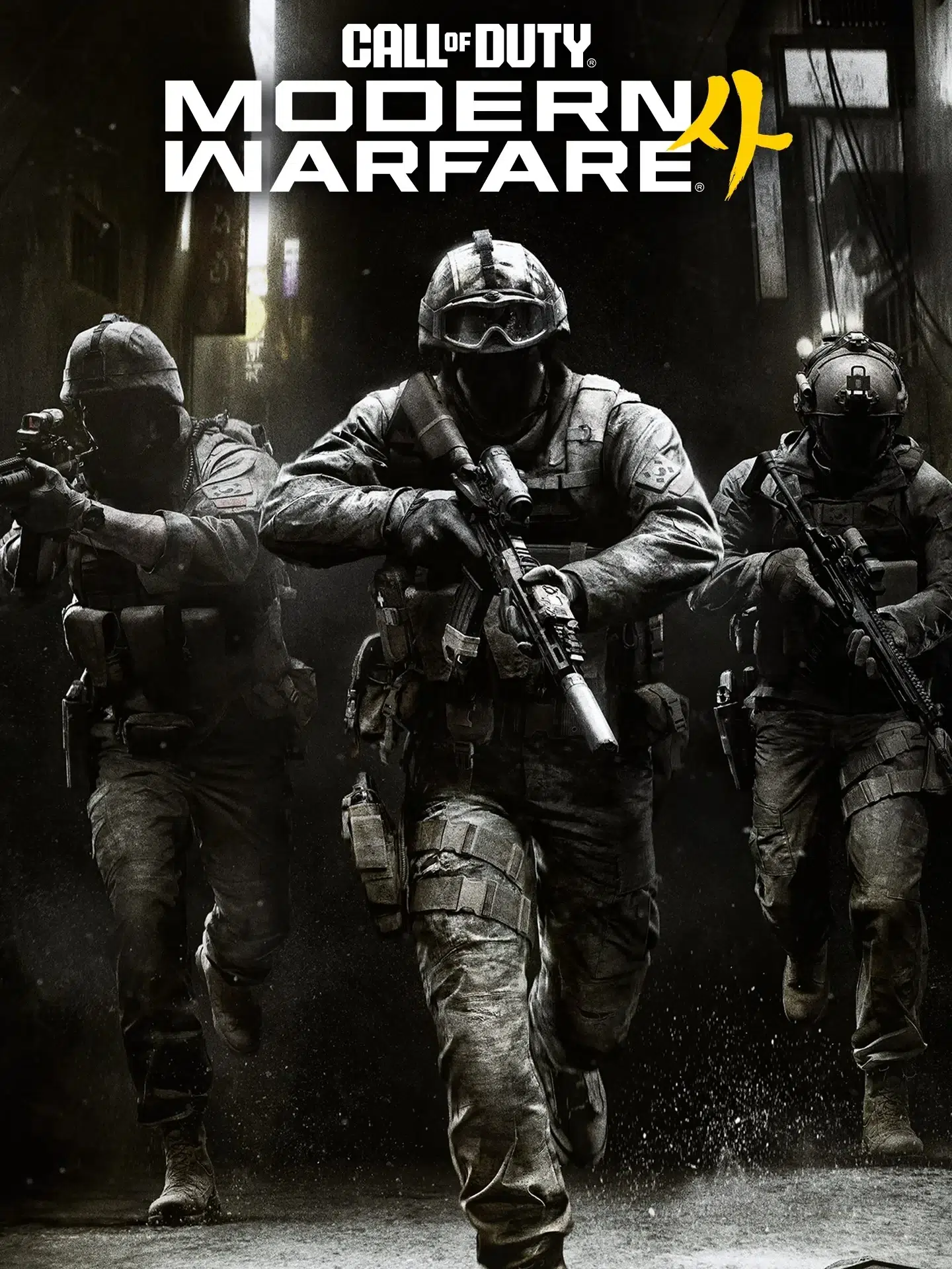 Изображение к статье: В Black Ops 7 появится третий матчмейкинг - и это странно