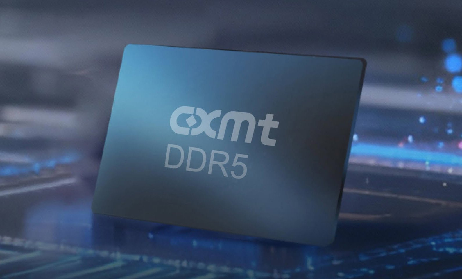 CXMT взлетела на IPO акции DRAM производителя +466
