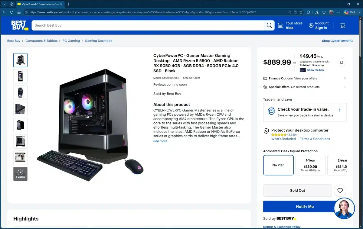 Изображение к статье: Radeon RX 9050 засветилась с 4 ГБ памяти GDDR6