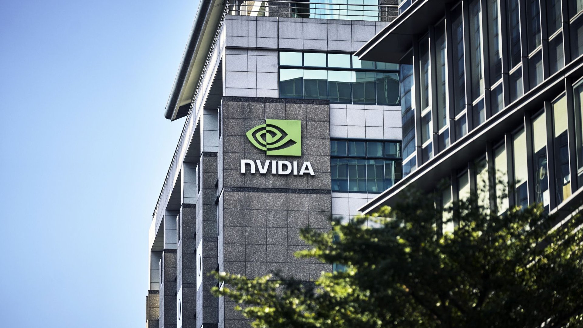 Сотрудника Nvidia задержали на Тайване по делу о чипах