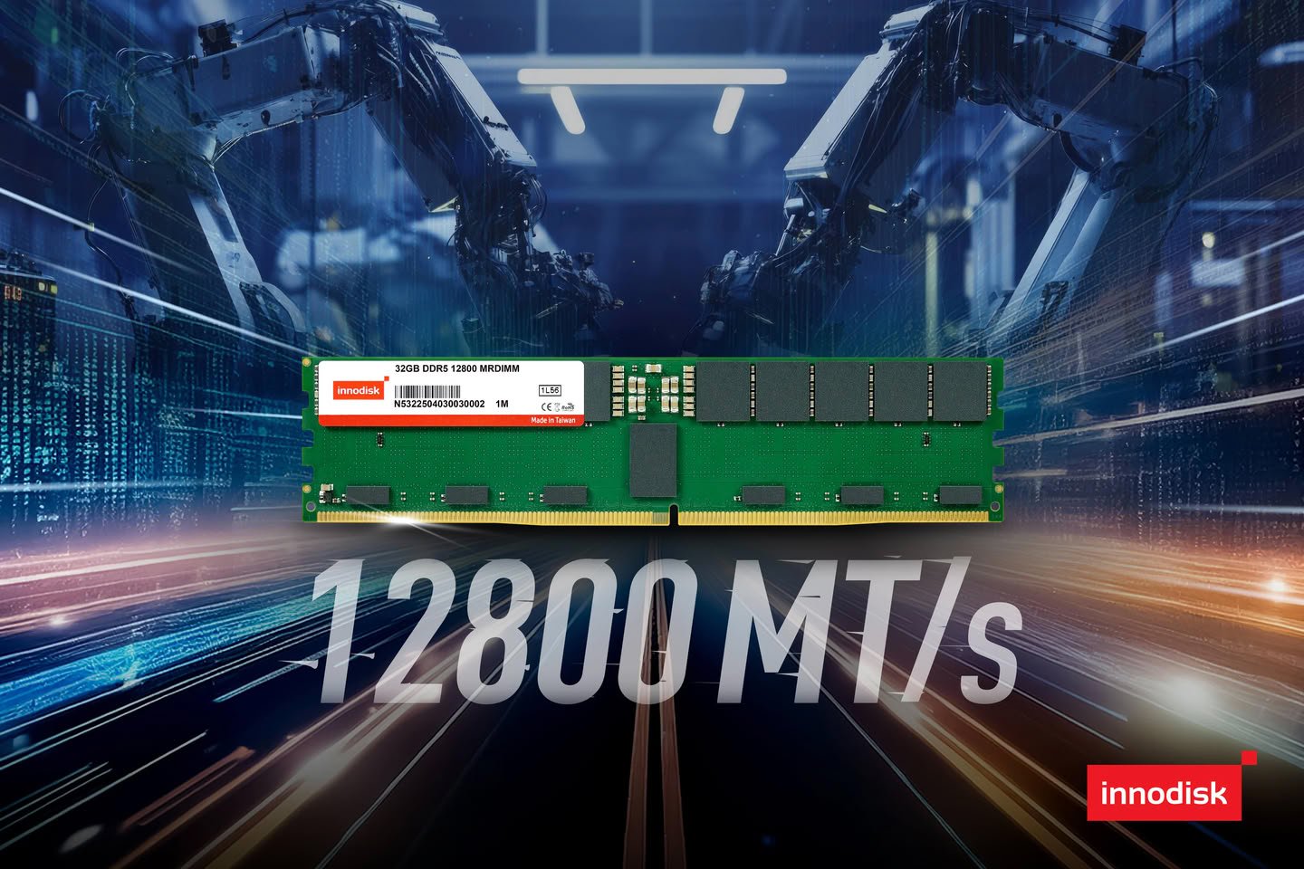 Innodisk показала DDR5 MRDIMM на 12800 MTs для AI