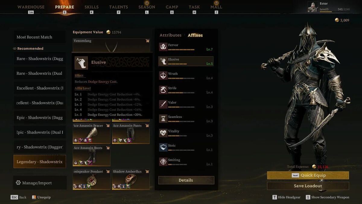 Сборка Shadowstrix для PvP