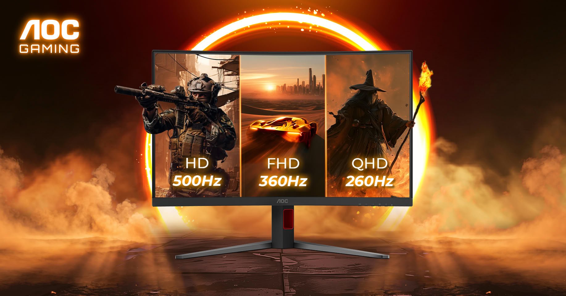 AOC CQ32G4ZA получил три режима QHD 260 Гц и HD 500 Гц