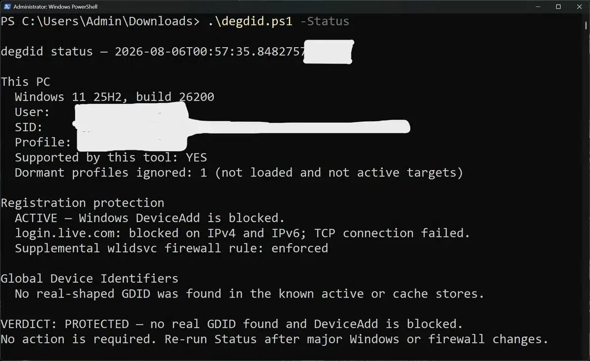 Изображение к статье: deGDID убирает скрытый GDID Windows, но ломает сервисы