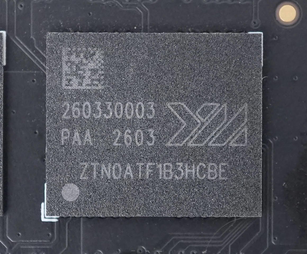 YMTC обошла Micron и Kioxia по поставкам NAND памяти
