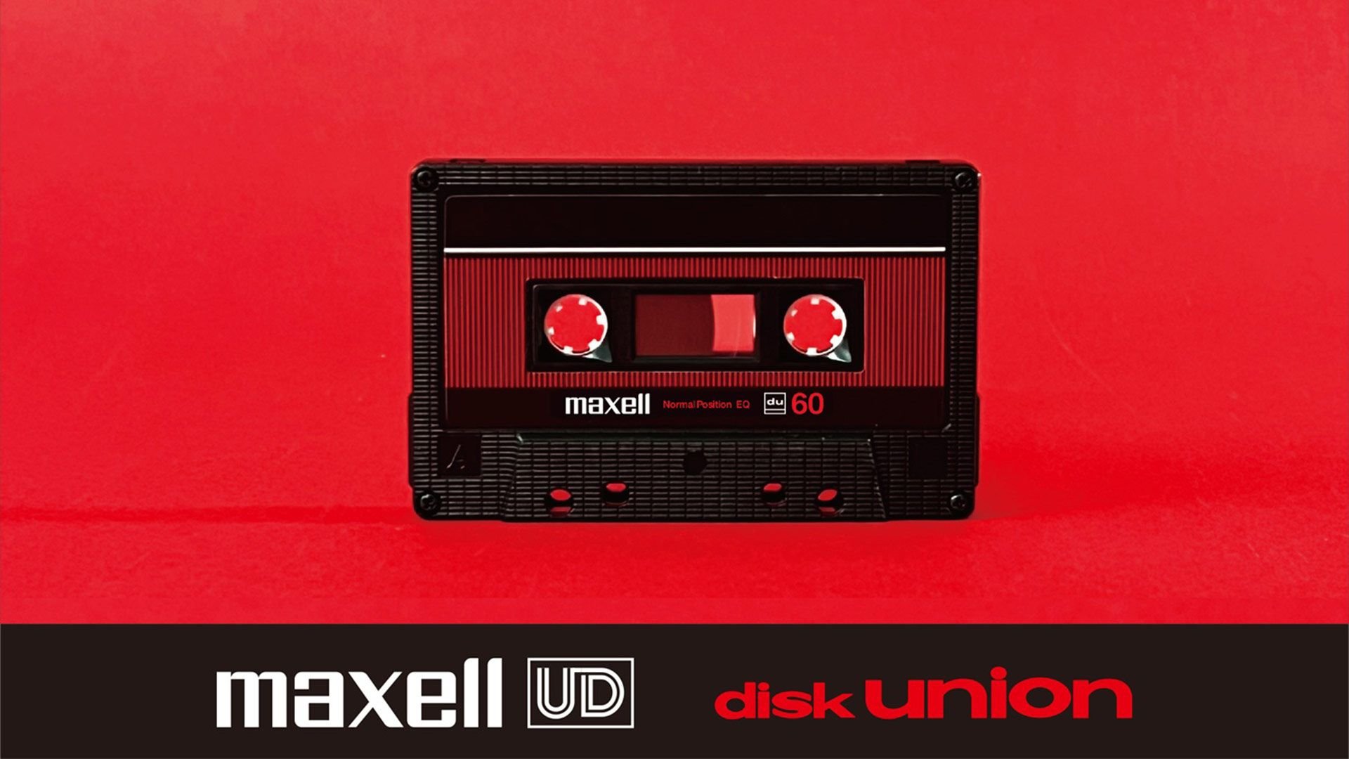 Maxell вернула кассеты UD 60U для ретро ПК и аудио