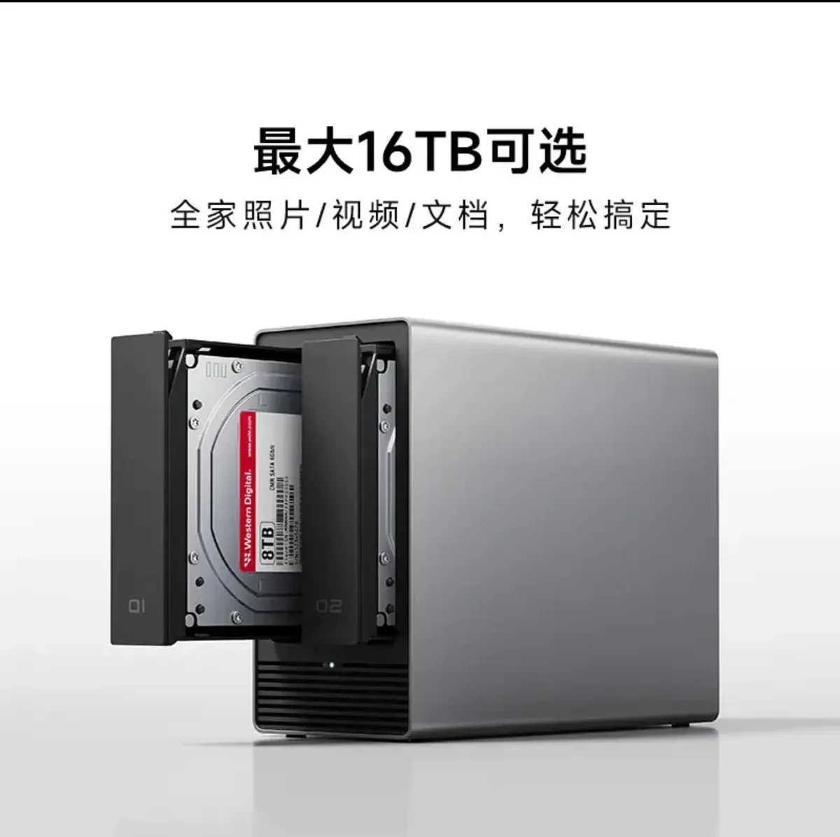 Изображение к статье: Xiaomi Smart Storage: первый NAS бренда от $402 в Китае