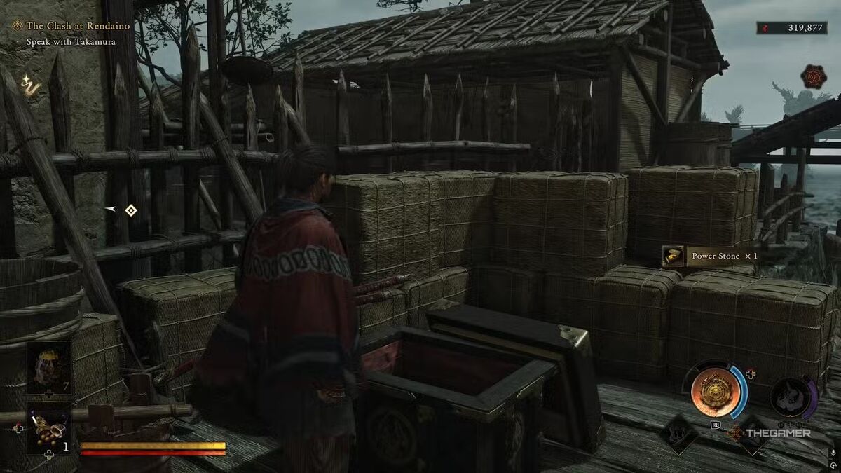 Мусаси из Onimusha Way Of The Sword стоит перед открытым сундуком а на экране указано что он получил Камень силы
