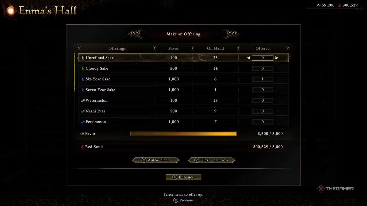 экран Onimusha Way Of The Sword где игроку необходимо выбрать подношение для улучшения амулета