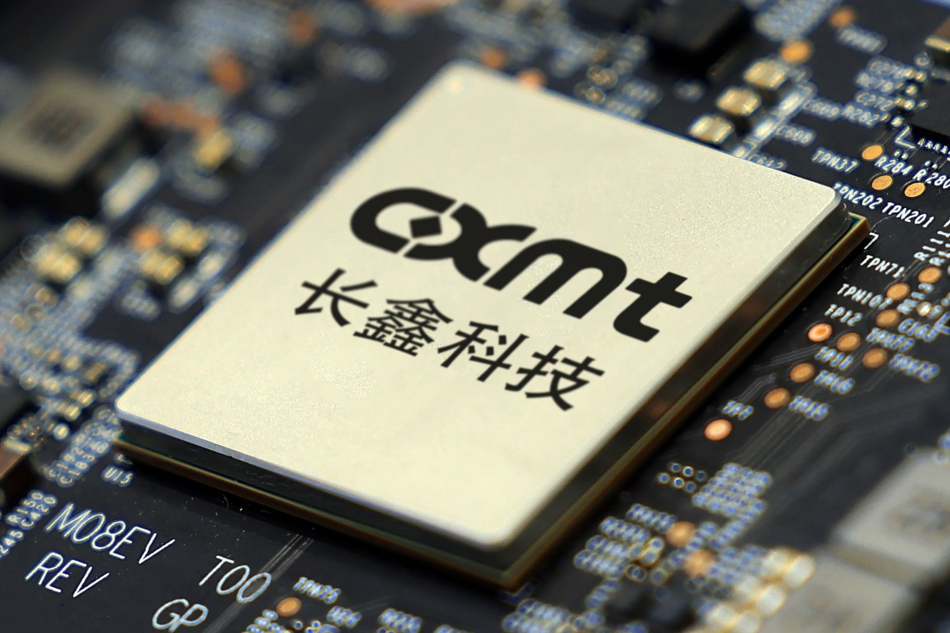 CXMT обвинили в краже DRAM Samsung план на 620 шагов