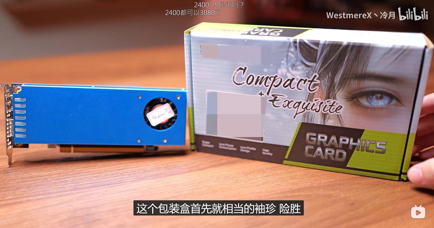 RTX 3060 без кабеля питания однослотовая карта провалилась