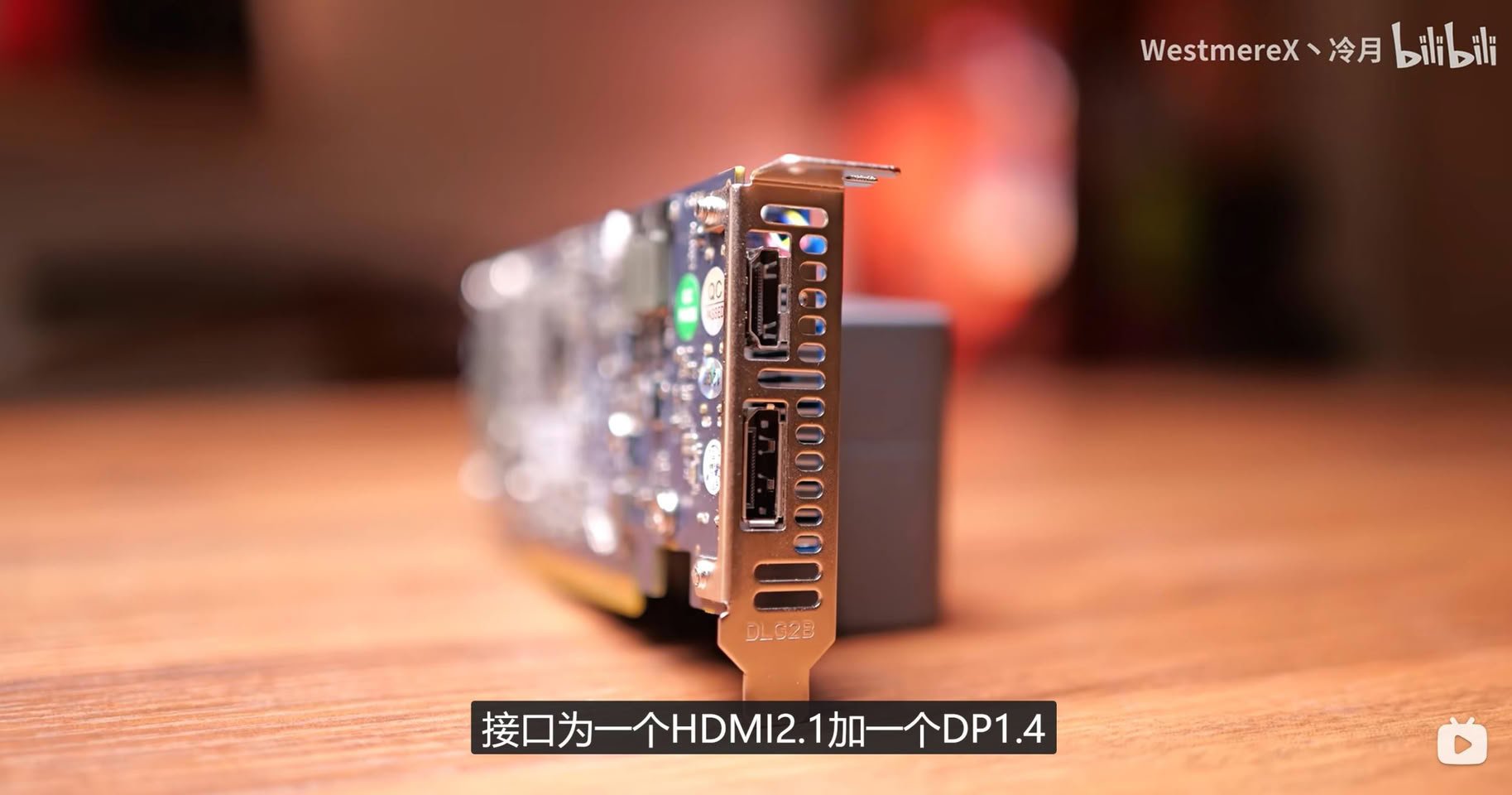 Изображение к статье: RTX 3060 без кабеля питания: однослотовая карта провалилась