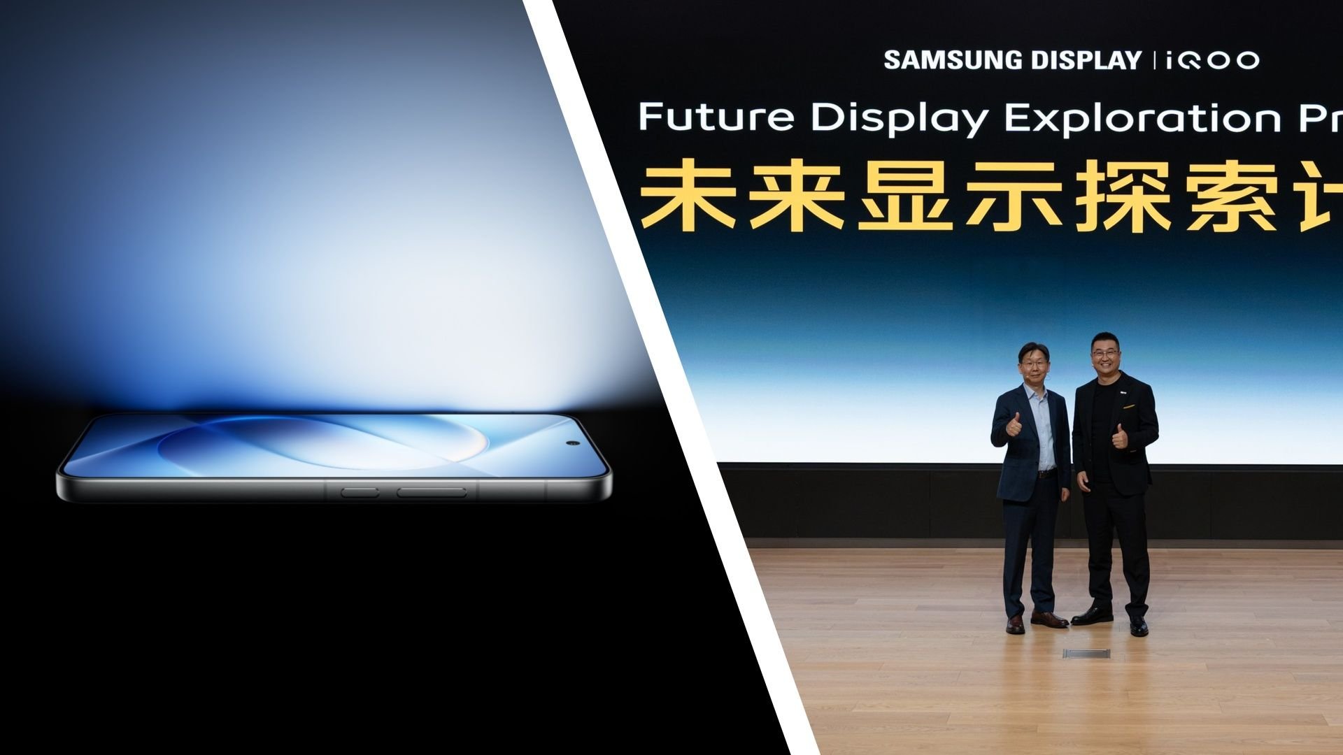 OLED на 10 000 нит уже в смартфонах важнее батарея