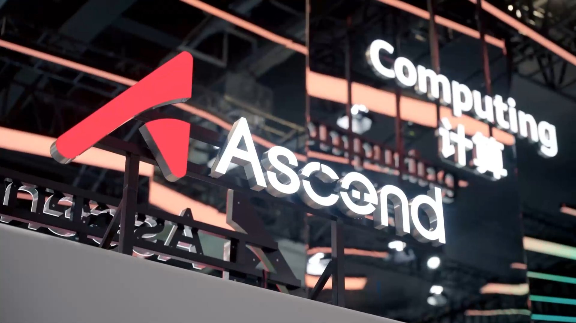 Huawei ускорила Ascend 960 FP4 у 960PR вырос вдвое