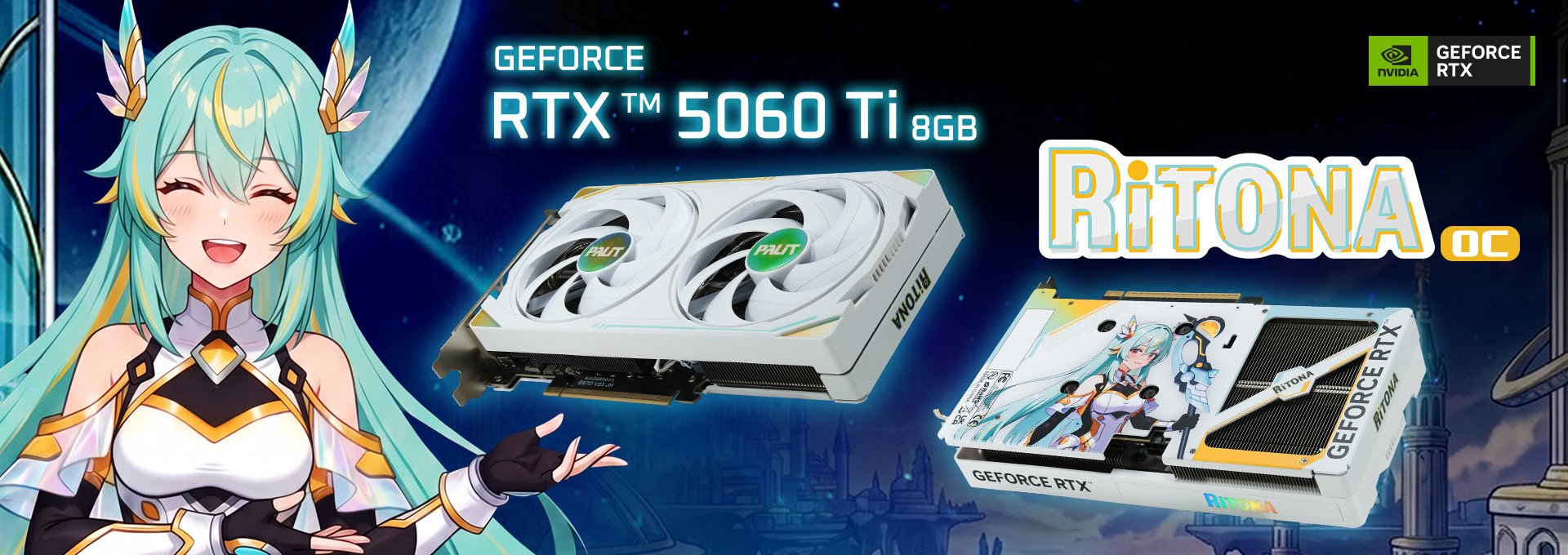 PALIT показала GeForce RTX 5060 Ti 8 GB RiTONA OC