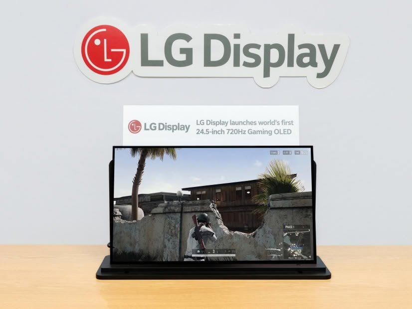LG Display запустила 245 дюймовую OLED панель на 720 Гц
