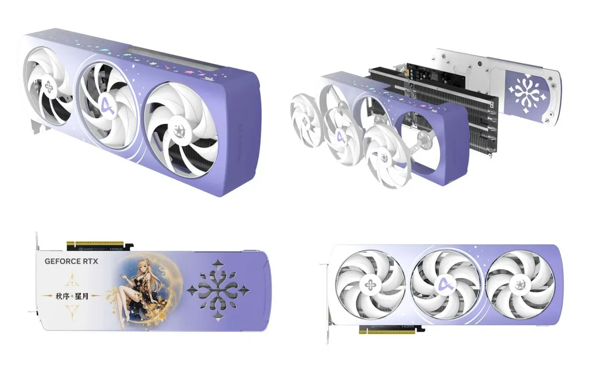 Изображение к статье: RTX 5070 Autumn Limited Edition получила ароматерапию