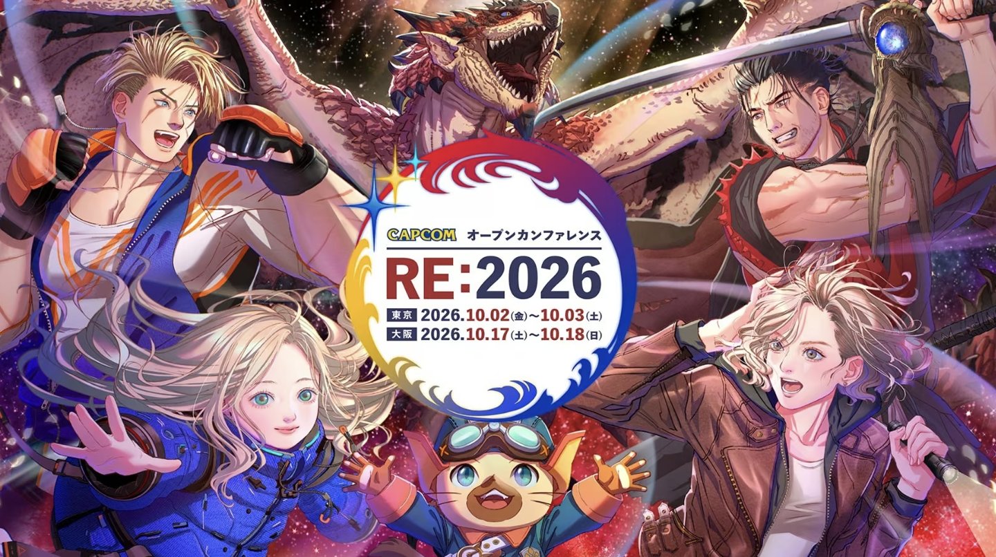 Capcom открыла код REDox библиотеки данных для движка REX