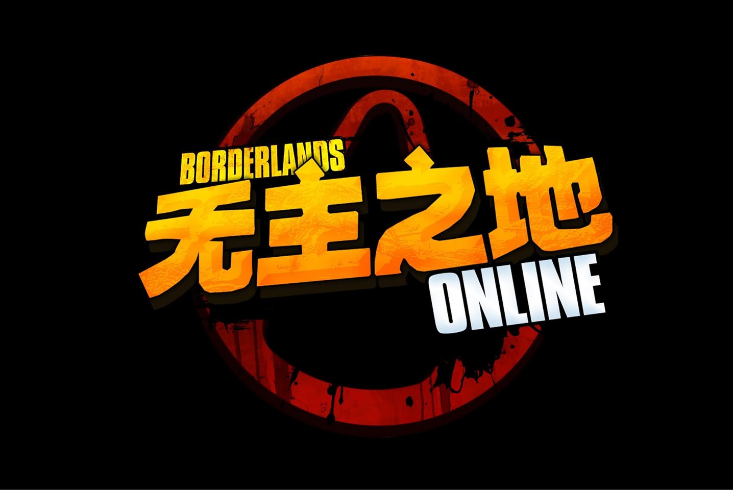 Фанаты восстановили отменённую Borderlands Online из сборки 2015 года