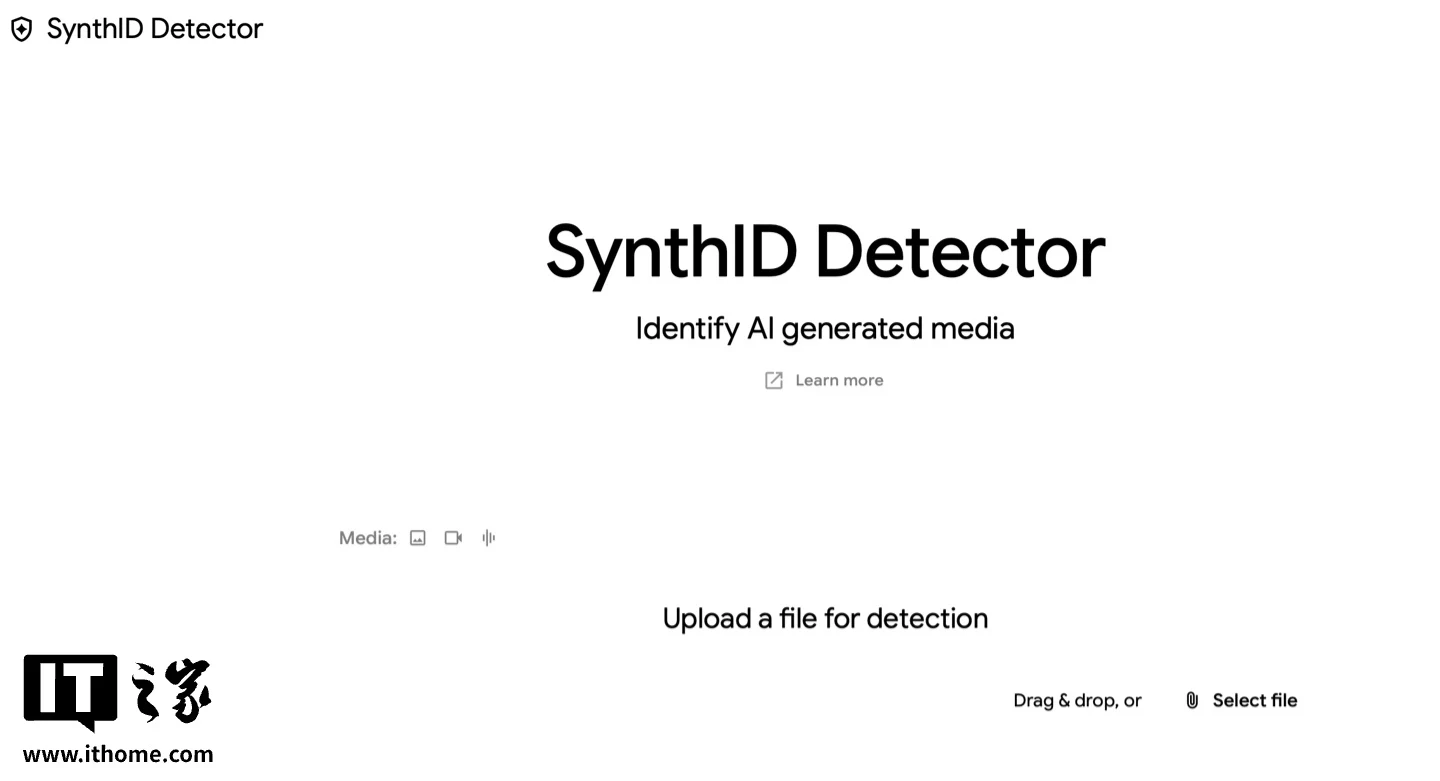 Google открыла доступ к проверке изображений видео и аудио через SynthID