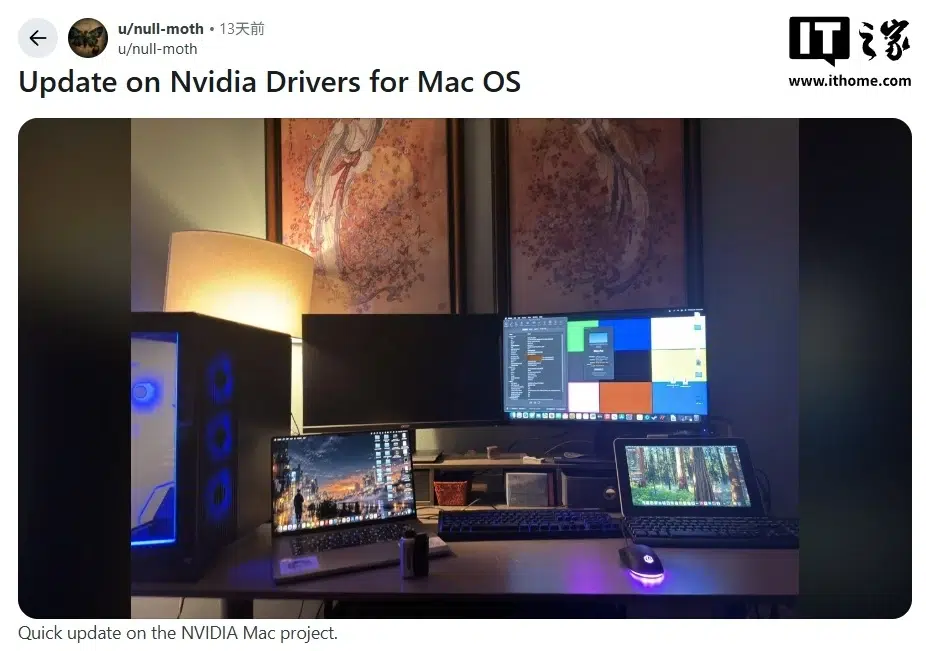 Разработчик опубликовал открытый драйвер Nvidia для macOS 15