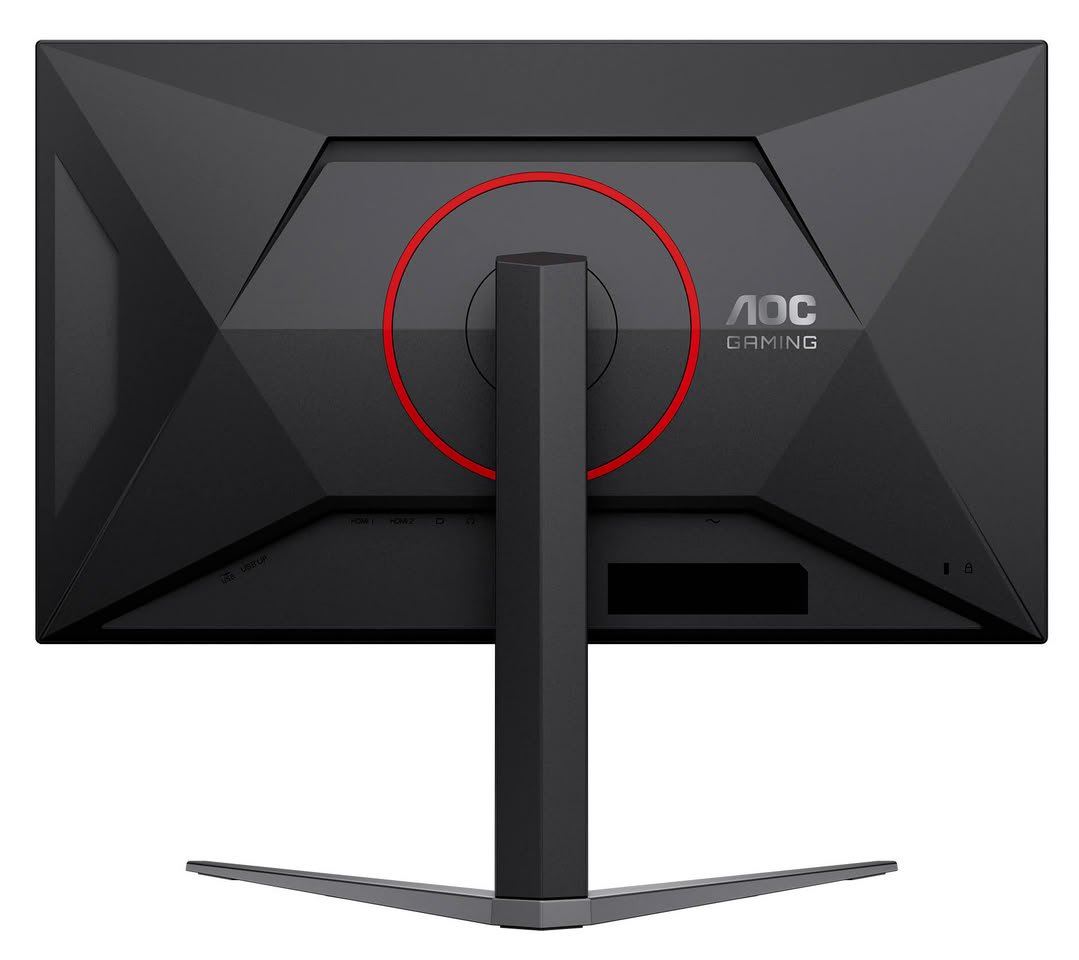 Изображение к статье: AOC представила в Китае монитор U27G4Z с режимами 4K/240 Гц и Full HD/480 Гц