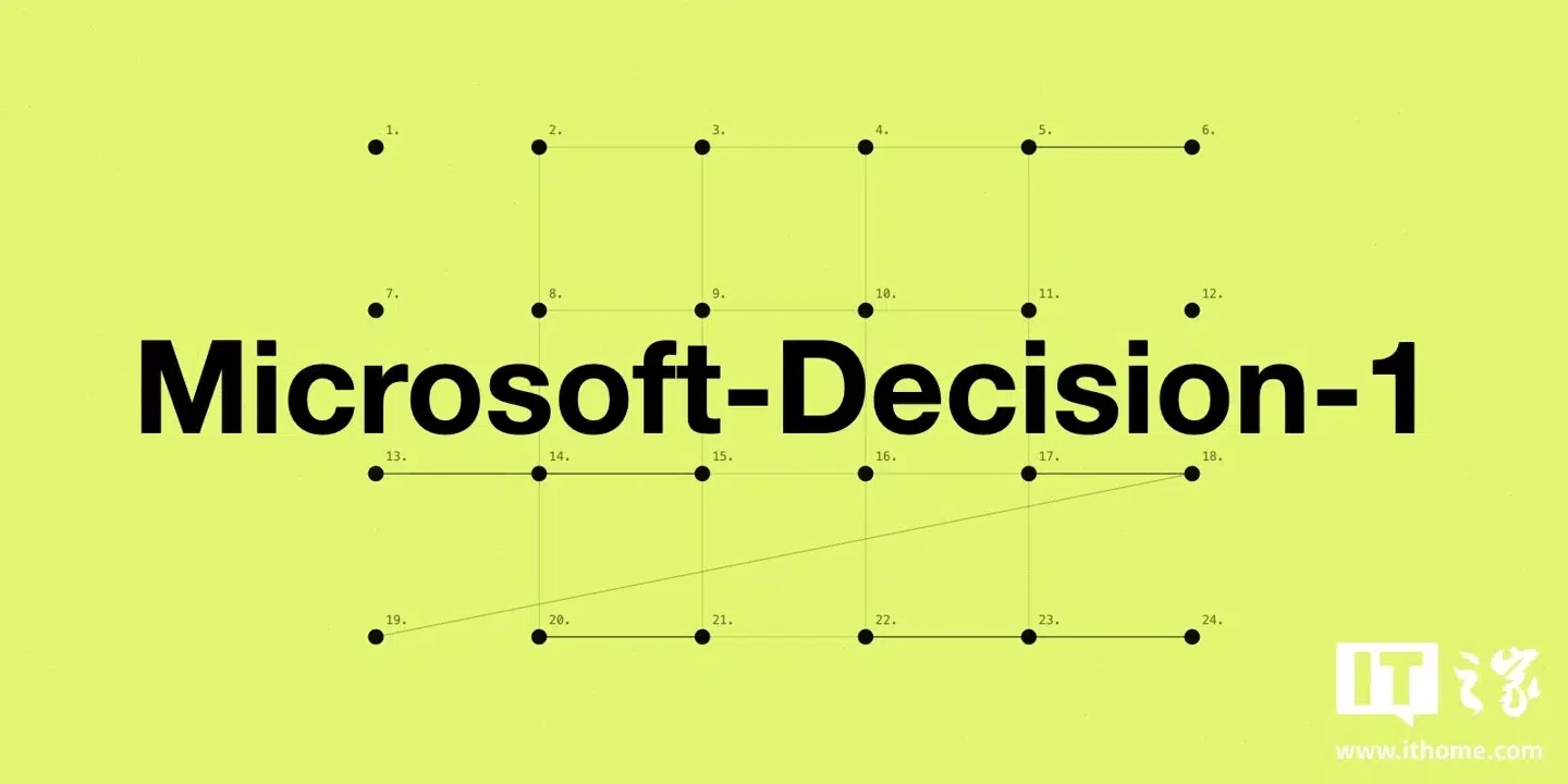 Изображение к статье: Microsoft представила модель принятия решений Decision-1 на базе Qwen3.5-9B