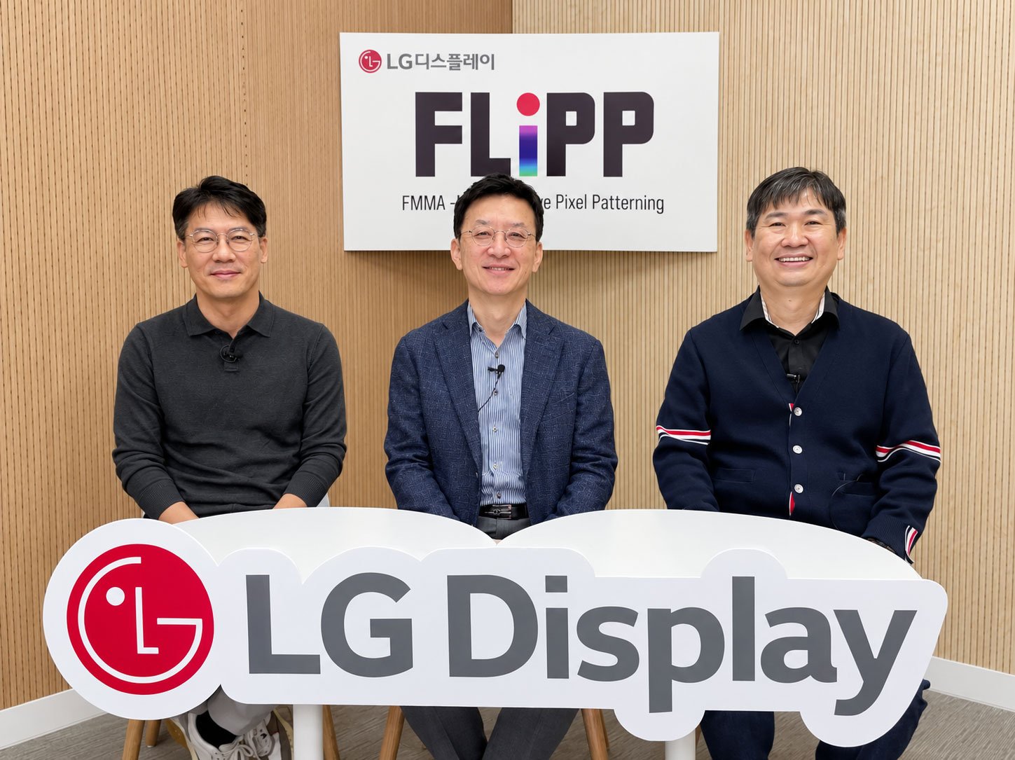 LG Display заявила о преимуществах FLiPP OLED для IT панелей