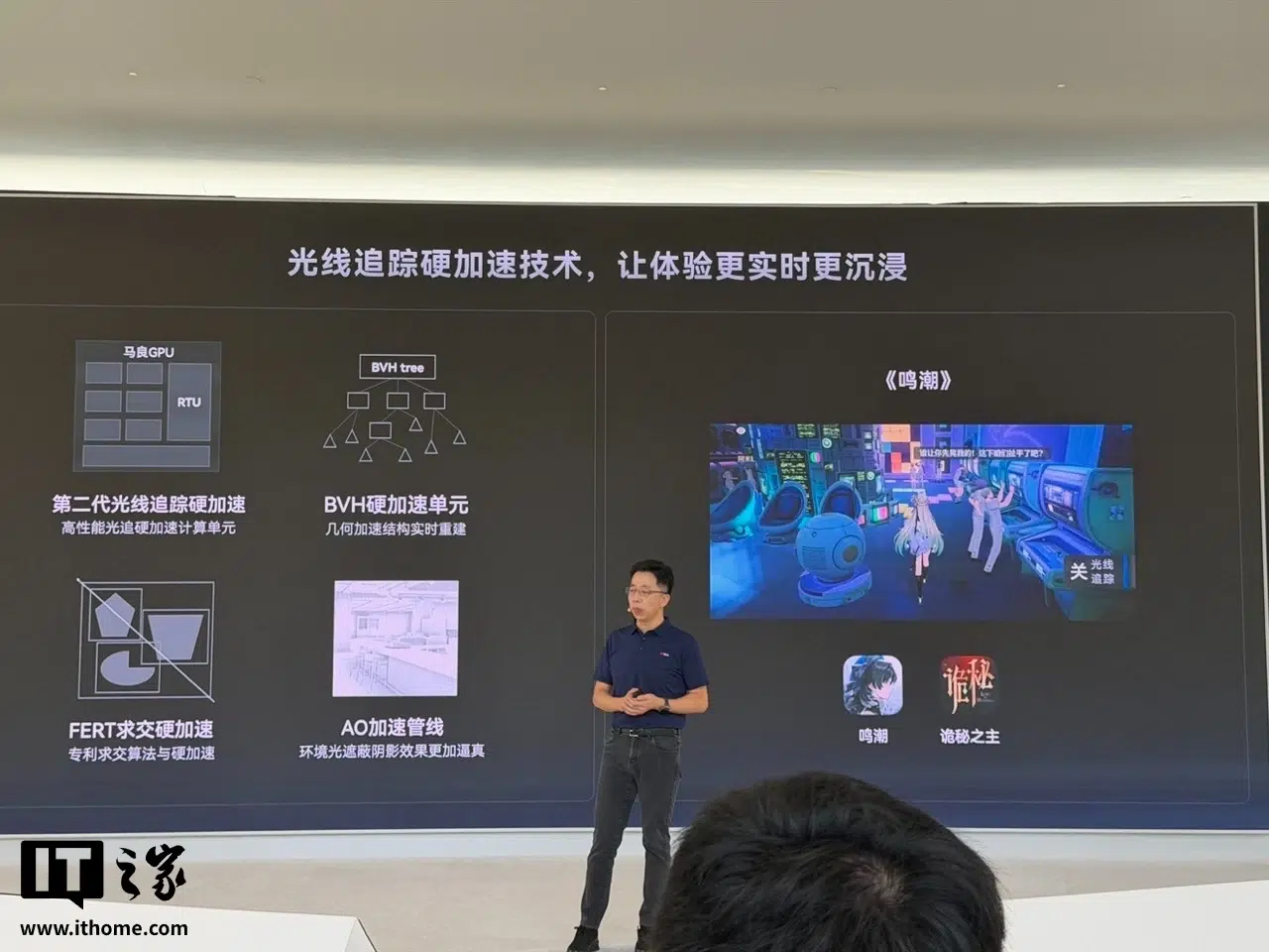 Изображение к статье: Huawei заявила о росте производительности GPU Kirin 9050 Pro на 40%