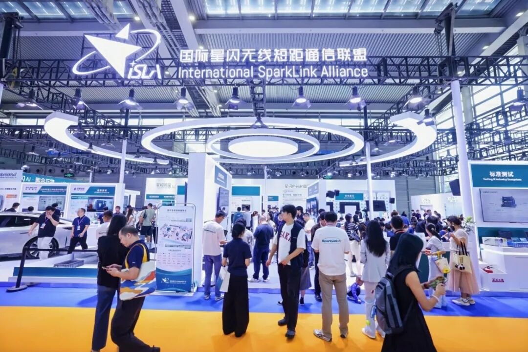 Изображение к статье: Для StarFlash 3.0 показали пассивный SLZ с охватом 30 м