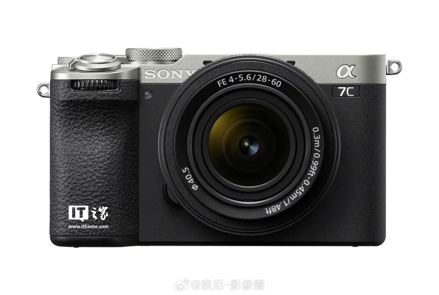 Для Sony A7C II появилась неофициальная прошивка с режимами FL2 и FL3