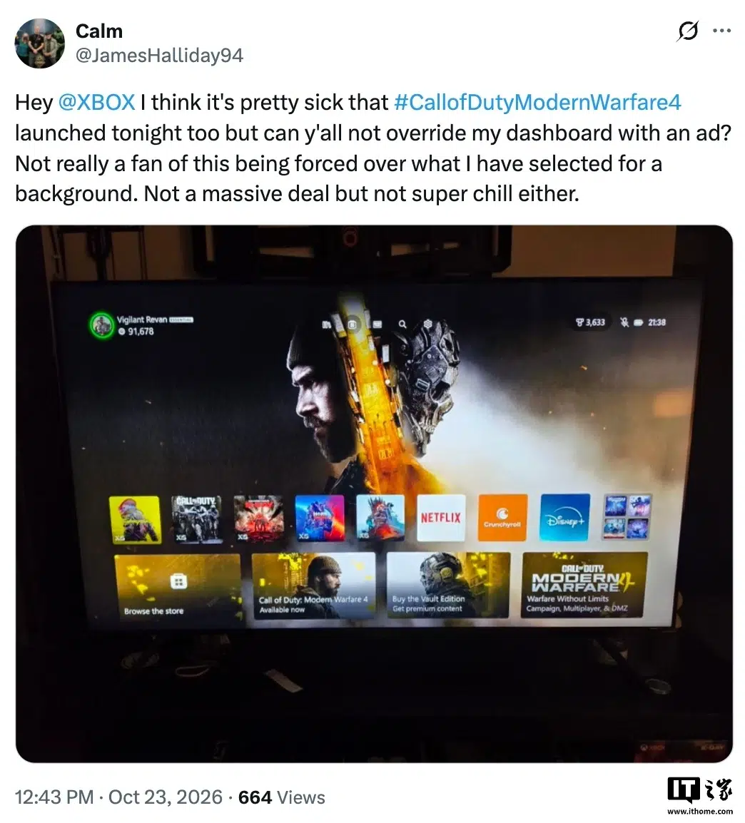 По данным IT Home реклама Modern Warfare 4 заменила обои Xbox