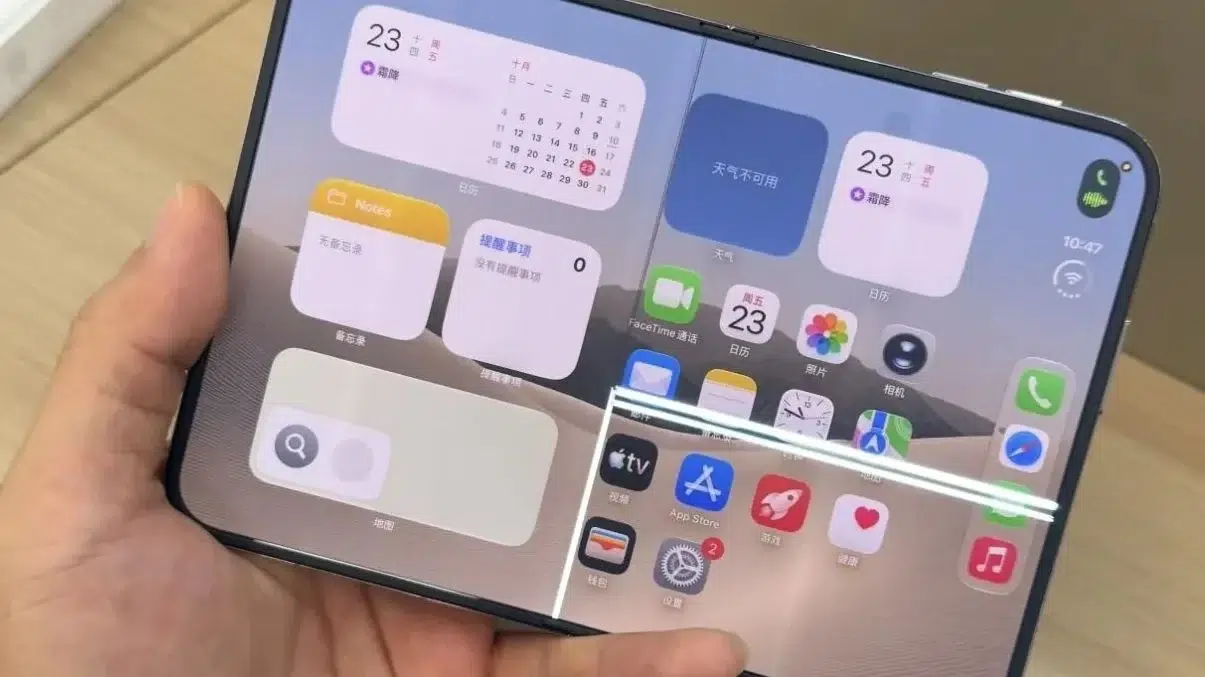 Apple подтвердила проблему с экраном части iPhone Duo