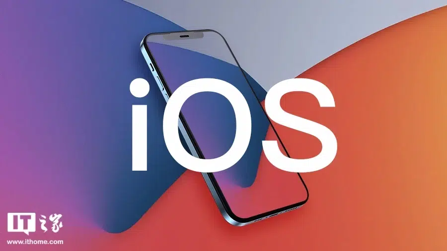 На iPhone Duo проверили Apple Pencil USB C в бета версии iOS 272