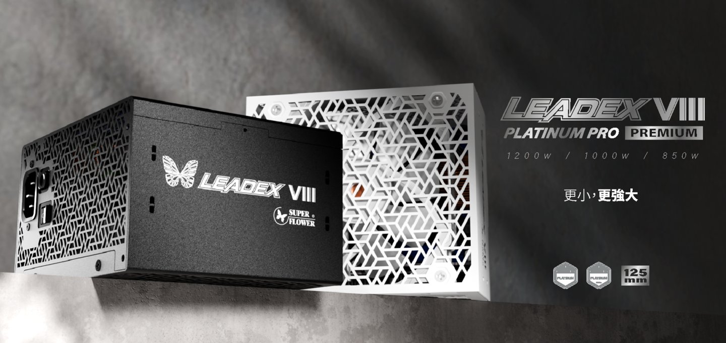 Super Flower признала ошибку в рекламе LEADEX VIII PLATINUM PRO PREMIUM