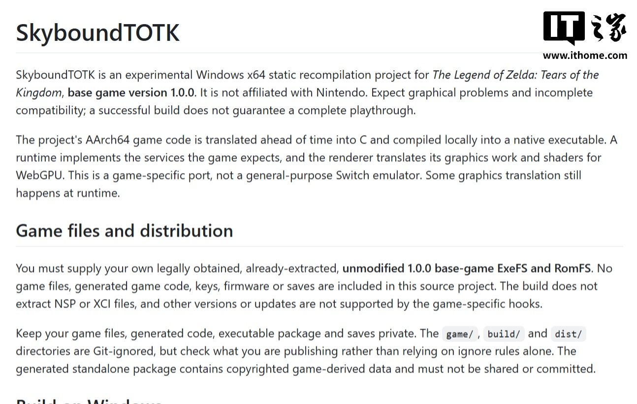 Неофициальный перенос Zelda Tears of the Kingdom на Windows опубликован в виде исходного кода